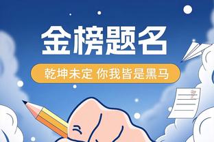 阿斯拉尼：B罗离队前我就已决定留在国米 我从恰20那学到很多