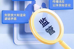 记者：申花今日重新集结进入冲刺备战，超级杯战海港会非常艰难